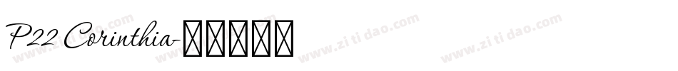 P22 Corinthia字体转换